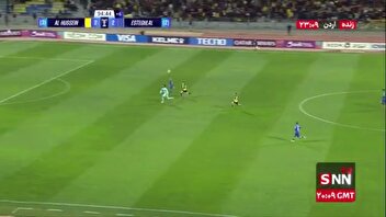 با پاس گل دروازه‌بان؛ گل سوم الحسین اردن به استقلال در دقیقه 5+90