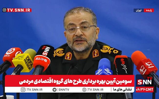 سردار سلیمانی: دشمن فشار‌های اقتصادی را بر ملت ایران تشدید کرده/ ظرفیت حل مشکلات را داریم + فیلم