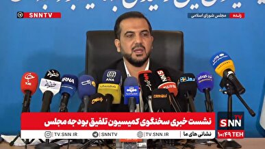 مشروح سخنان یوسفی در نشست خبری + فیلم