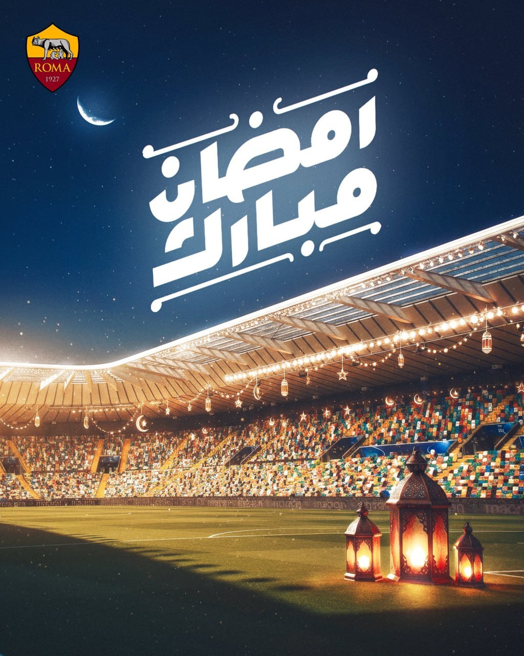 باشگاه&zwnj;های اروپایی حلول ماه رمضان را تبریک گفتند