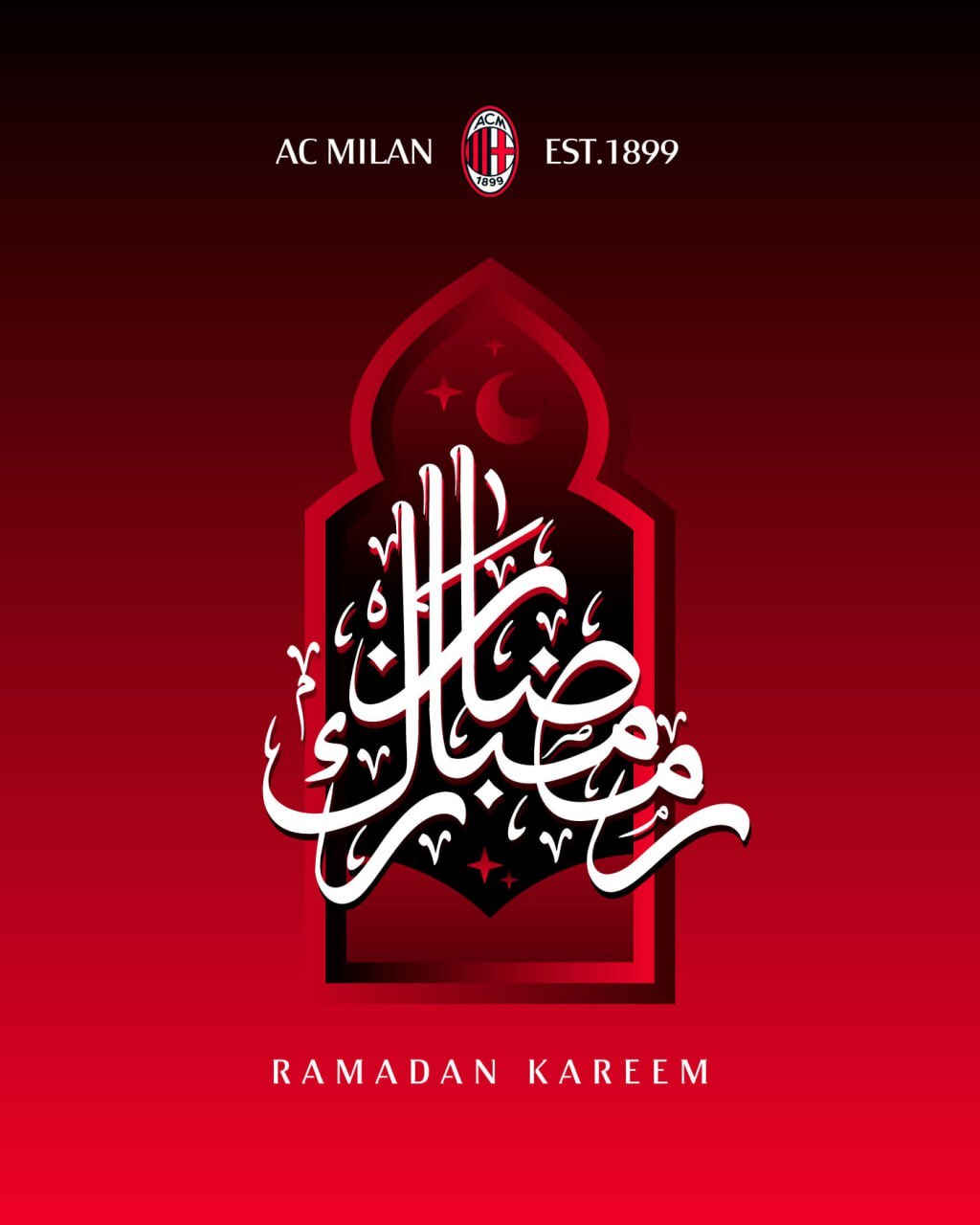 باشگاه&zwnj;های اروپایی حلول ماه رمضان را تبریک گفتند