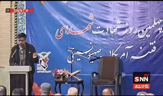 ایران بی جمهوری اسلامی یعنی زمین تکه تکه + فیلم