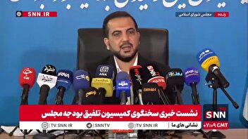 یوسفی: روزانه 10 میلیون لیتر بنزین وارد می‌کنیم / باید به سمت تنوع سبد سوختی حرکت کنیم