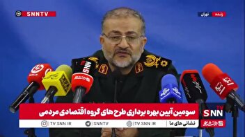 سردار سلیمانی: جای جای ایران بزرگ و عزیز فرصت است/ باید سرمایه‌های بالقوه را به بالفعل تبدیل کنیم