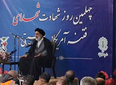 فاطمی: اسلام دین مقاومت است و دشمنان از ایستادگی ملت ایران به خشم آمده‌اند + فیلم