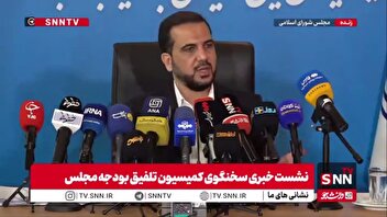 یوسفی: بر اساس قوانین بالادستی شرکت‌های بزرگ باید از خام فروشی دوری کنند