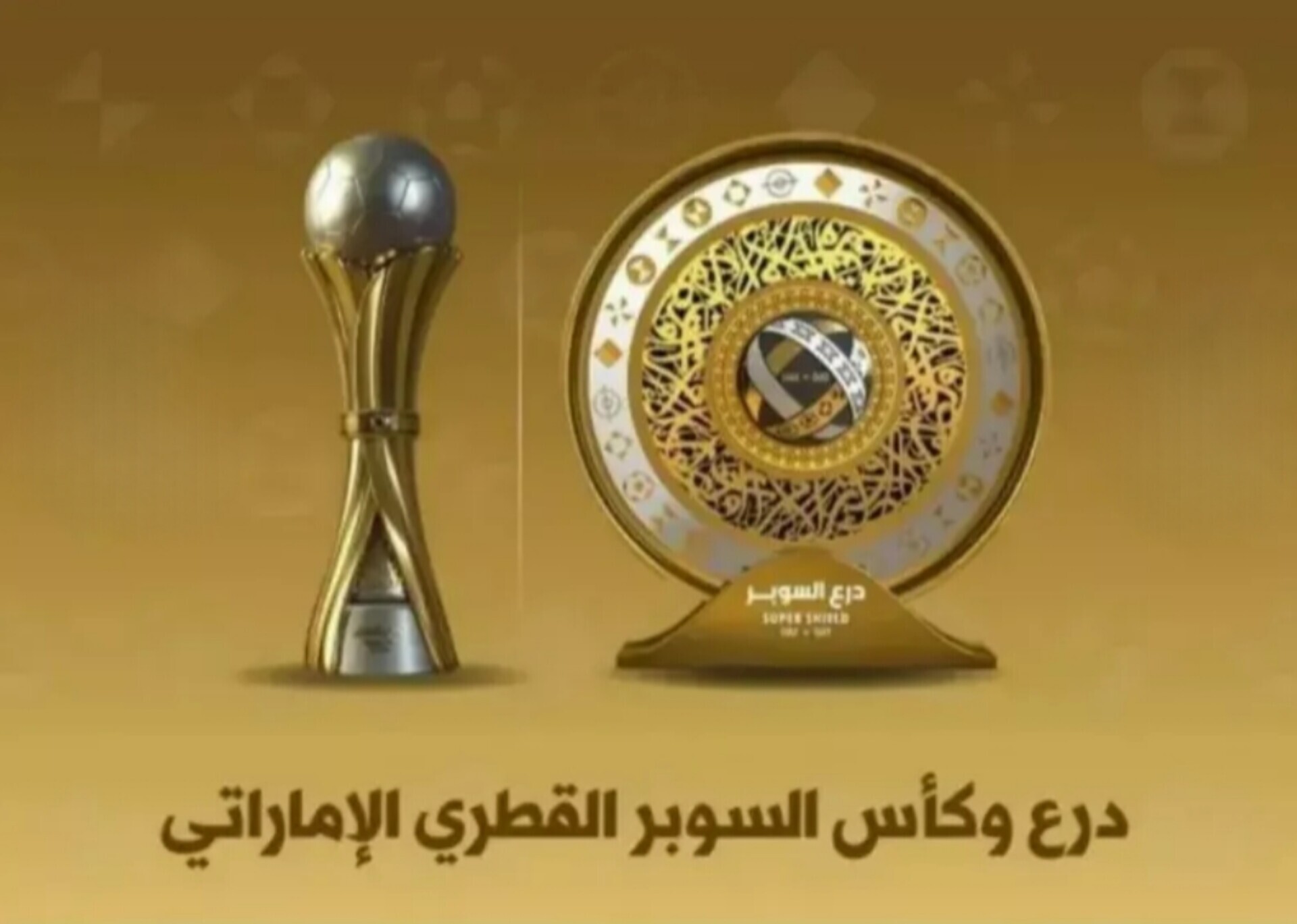 برنامه دیدار‌های فوتبال امروز/ جدال پرسپولیس و سپاهان در الکلاسیکوی ایران