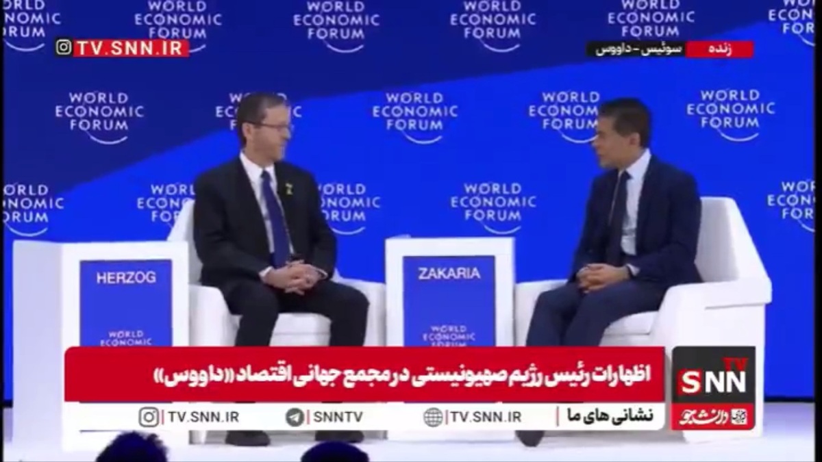 رئیس رژیم صهیونیستی: ایران به سرعت در حال بازسازی توان نظامی خود است.