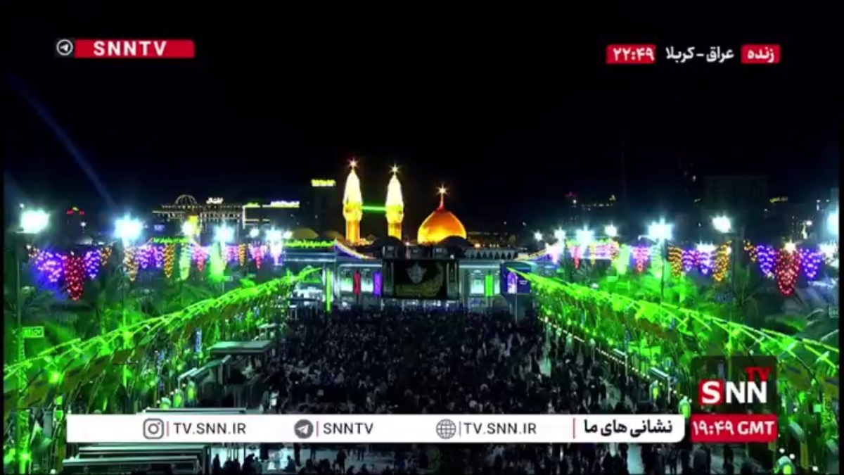 نمای هوایی بین‌الحرمین