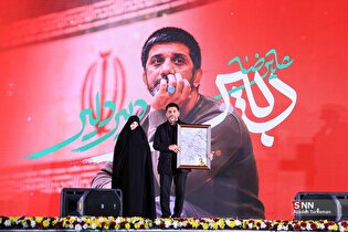 افتتاحیه شانزدهمین دوره جشنواره مردمی فیلم عمار