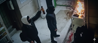 عامل زن آتش‌زدن یک مسجد در قم بازداشت شد + فیلم