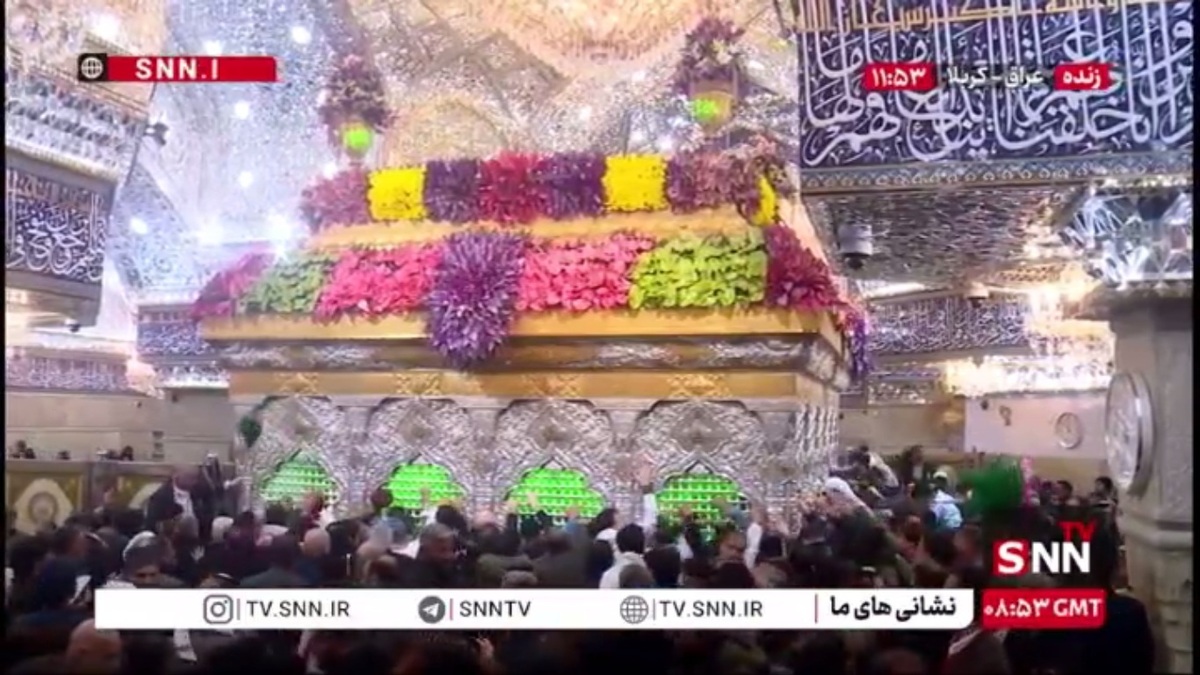 تصاویری از حرم مطهر امام حسین (ع) در سوم شعبان