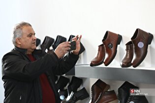 نمایشگاه صنعت کفش ایران