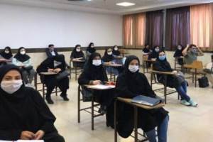 امتحانات دانشگاه صنعتی شریف از ۱۱ بهمن آغاز خواهد شد