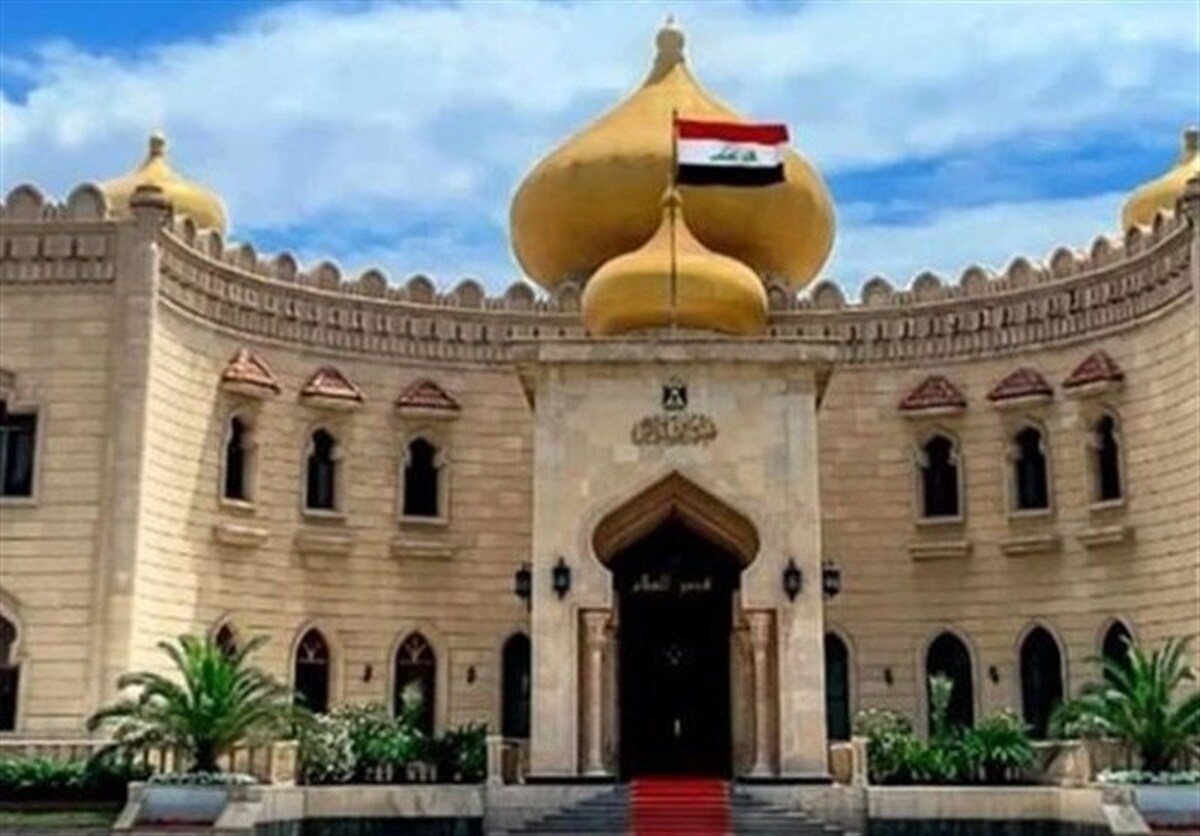 اعلام فهرست نهایی نامزد‌های ریاست جمهوری عراق + اسامی