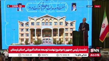 پزشکیان: ما در حال تلاش کردن هستیم و خدایی کم هم نمی‌‌گذاریم