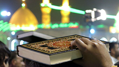 ثبت‌نام عتبات ویژه شب‌های قدر از امروز آغاز شد +قیمت‌ها