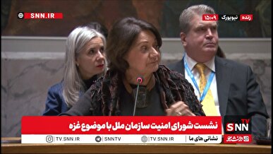 نماینده روسیه: تصمیمات غیرقانونی اسرائیل منطقه را به خطرناک‌ترین مرحله رسانده / نماینده آمریکا: قبل از بازسازی غزه حماس باید سلاح خودش را تحویل بدهد! + فیلم