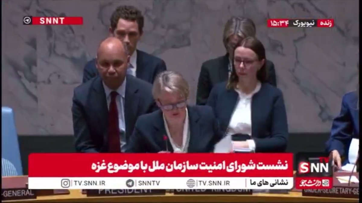 دیپلمات سابق رژیم صهیونیستی:  اسرائیل نمی&zwnj;تواند وطن دموکراتیک مردم یهود باشد اگر فلسطینی ها از داشتن سرزمین خودشان محروم باشند