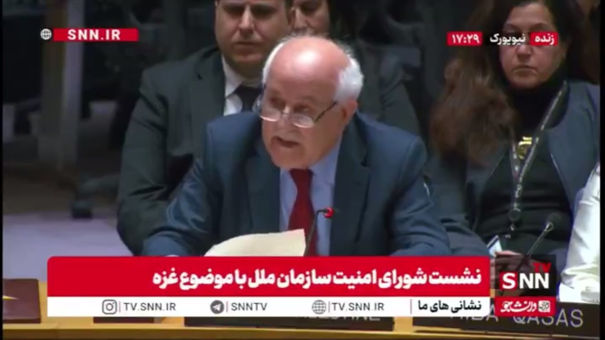 نماینده فلسطین: اسرائیل نمی&zwnj;خواهد آتش بس برقرار بشود/ هدف آنان اشغال والحاق در سرزمین های اشغالی است