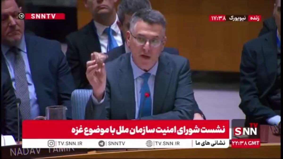 وزیر خارجه رژیم صهیونیستی جنایت اسرائیل را با اشاره به تاریخ یهود توجیه کرد