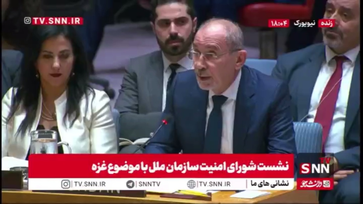 نماینده اردن: چرا اسرائیل استقلال سوریه و لبنان را پس از آتش بس زیر سوال می&zwnj;برد؟