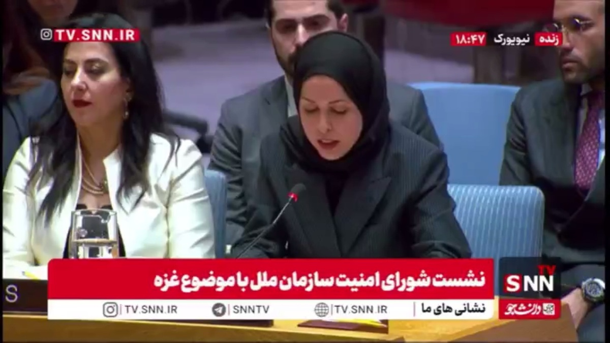 نماینده قطر: اسرائیل اشغال غیر قانونی انجام می&zwnj;دهد بر ضد مردم فلسطین