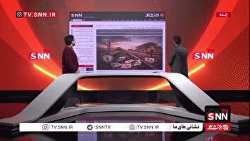 مردم در انتظار سوت قطار چابهار-زاهدان / چرا سازمان توسعه مکران همچنان روی کاغذ مانده است؟