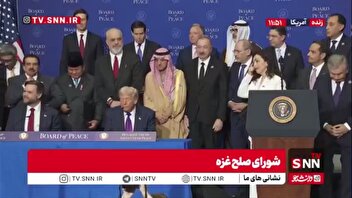 ترامپ: غزه را بازسازی، امن و موفق خواهیم کرد!