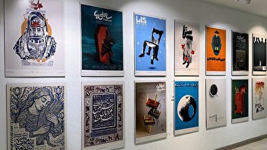 برگزاری نمایشگاه عکس و پوستر تئاتر فجر در خانه هنرمندان ایران