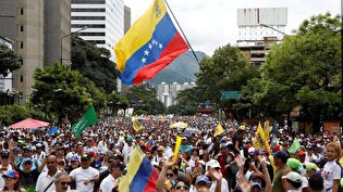 تظاهرات مردم ونزوئلا برای بازگشت مادورو