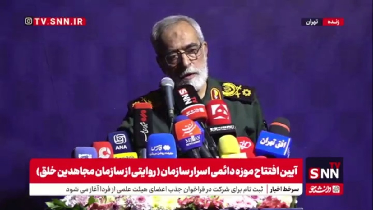 سردار نجات: سازمانی پلیدتر، خبیث‌تر، ناپاک‌تر و خائن‌تر از مجاهدین خلق در ایران نداشتیم