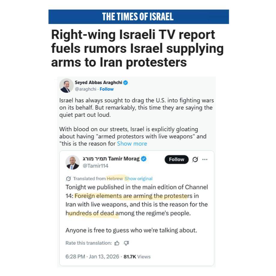 اسناد استفاده تروریستها از سلاح گرم در جنگ مسلحانه اخیر+عکس و فیلم اسناد استفاده تروریستها از سلاح گرم در جنگ مسلحانه اخیر+عکس و فیلم