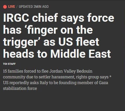 ترس رسانه صهیونیستی از ایران