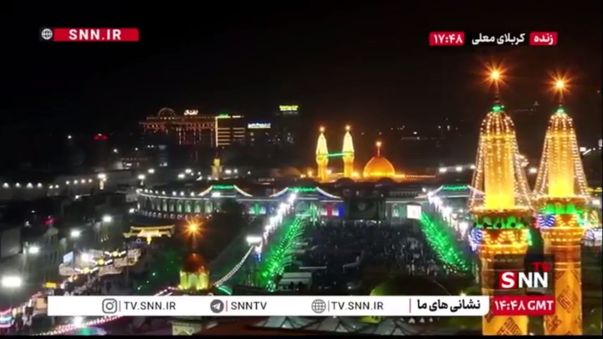 حال و هوای کربلای معلی در شب ولادت امام زین العابدین(ع)