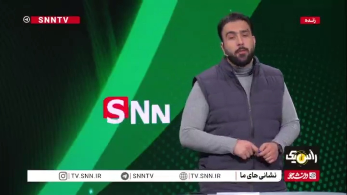 روایتی از ضرب و شتم دانشجوی دانشگاه تهران توسط تروریست&zwnj;ها / به جرم اینکه ریش داشتم مورد حمله وحشیانه قرار گرفتم