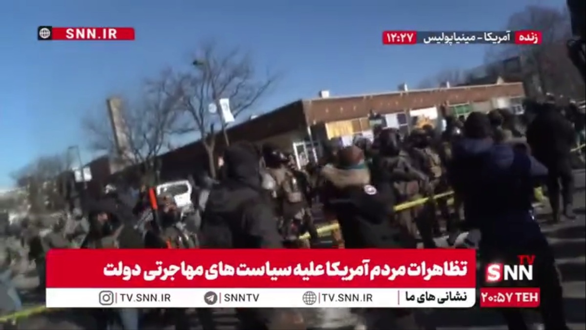 هجوم گسترده پلیس به معترضان ضد سیاست&zwnj;های دولت آمریکا