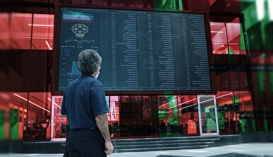 بورس در سراشیبی سقوط؟ / ادامه کاهش تقاضا در بازار سهام