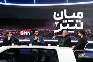 میان تیتر با موضوع: دخالت خارجی؛ راه نجات یا بحران مضاعف ؟