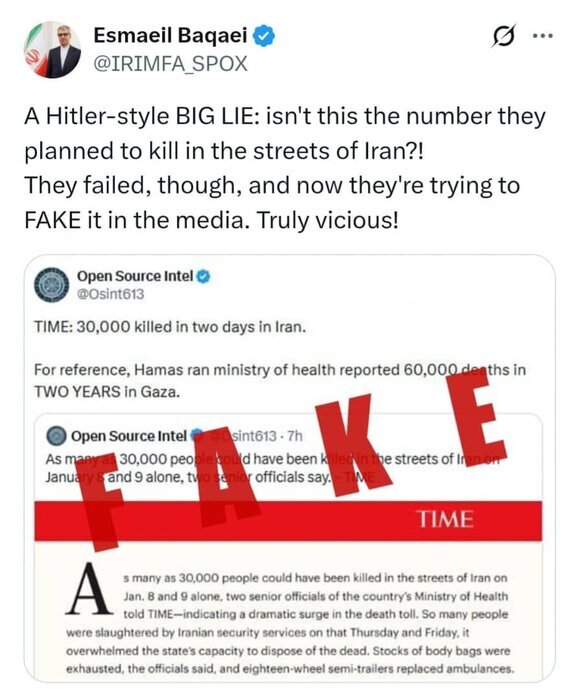 واکنش بقائی به دروغپردازیهای رسانهای راجع به حوادث اخیر در ایران: حقیقتا خباثتآمیز است واکنش بقائی به دروغپردازیهای رسانهای راجع به حوادث اخیر در ایران: حقیقتا خباثتآمیز است