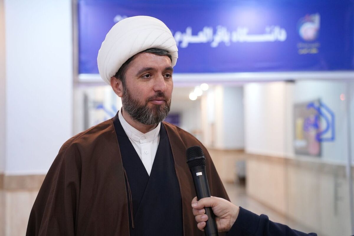 آغاز ثبت&zwnj;نام آزمون دانشگاه باقرالعلوم (ع) ویژه طلاب و دانش&zwnj;آموختگان علوم اسلامی