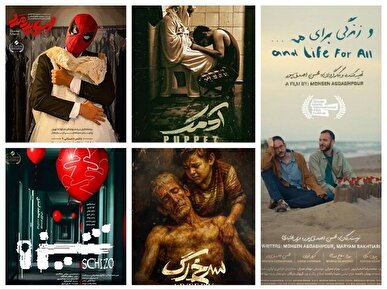 از فیلم‌های کوتاه فجر چه خبر؟