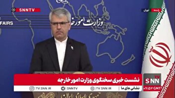 بقایی سخنگوی وزارت امور خارجه: سند «راهبرد دفاع ملی» آمریکا دچار تعارض است/ معرفی ایران به عنوان مشکل منطقه تخیلات و توهمات آمریکاست و هیچ مبنای واقعی ندارد.