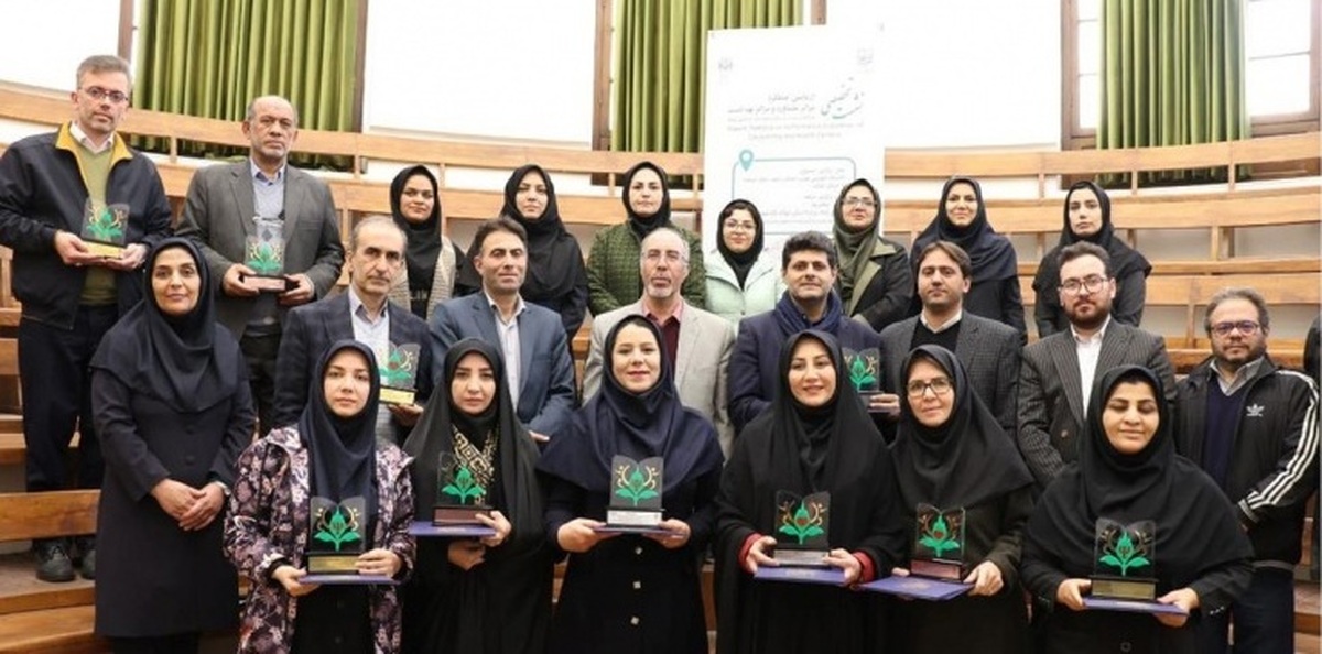 کسب دو نشان طلایی ارزیابی عملکرد سال ۱۴۰۳ برای دانشگاه تهران