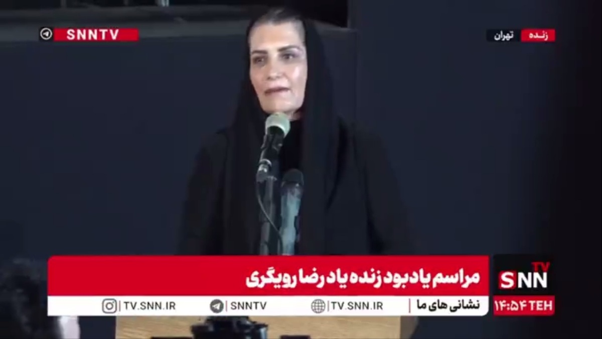 فریبا کوثری: هنرمندان و مردم ایران کنار هم هستند