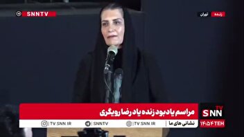 فریبا کوثری: هنرمندان و مردم ایران کنار هم هستند