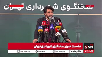جزئیات برگزاری جشن خیابانی نیمه شعبان و 22 بهمن از زبان سخنگوی شهرداری تهران / مجموع برنامه‌های متعددی را در نظر گرفتیم