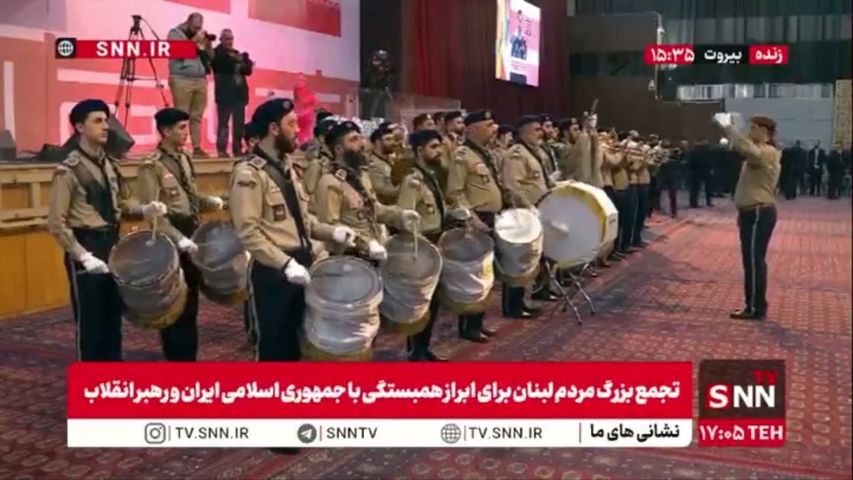 تجمع بزرگ مردم لبنان برای ابراز همبستگی با جمهوری اسلامی ایران و رهبر انقلاب