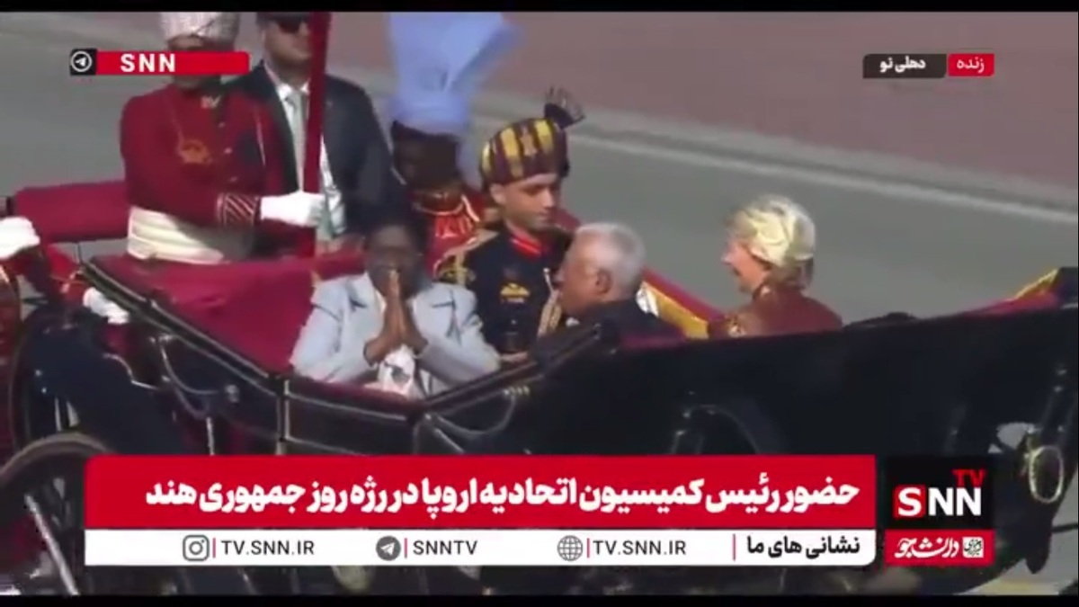 حضور اورسولا فون در لاین در رژه روز جمهوری هند