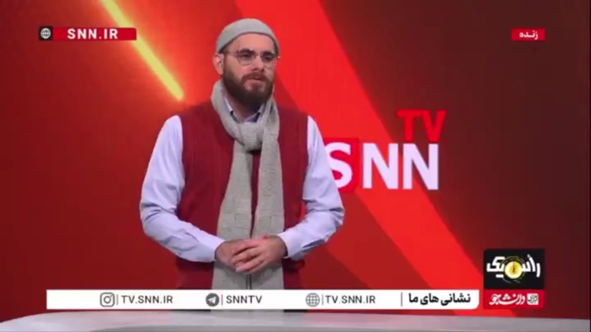 فاجعه تخریب کتابخانه&zwnj;های عمومی و نابودی نسخ خطی در حوادث اخیر / جریانی که روی مغول&zwnj;ها را سفید کرد